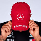 Mercedes Kids Hamilton Baseball Cap, Chinese GP, Red, 2019 - FansBRANDS®
