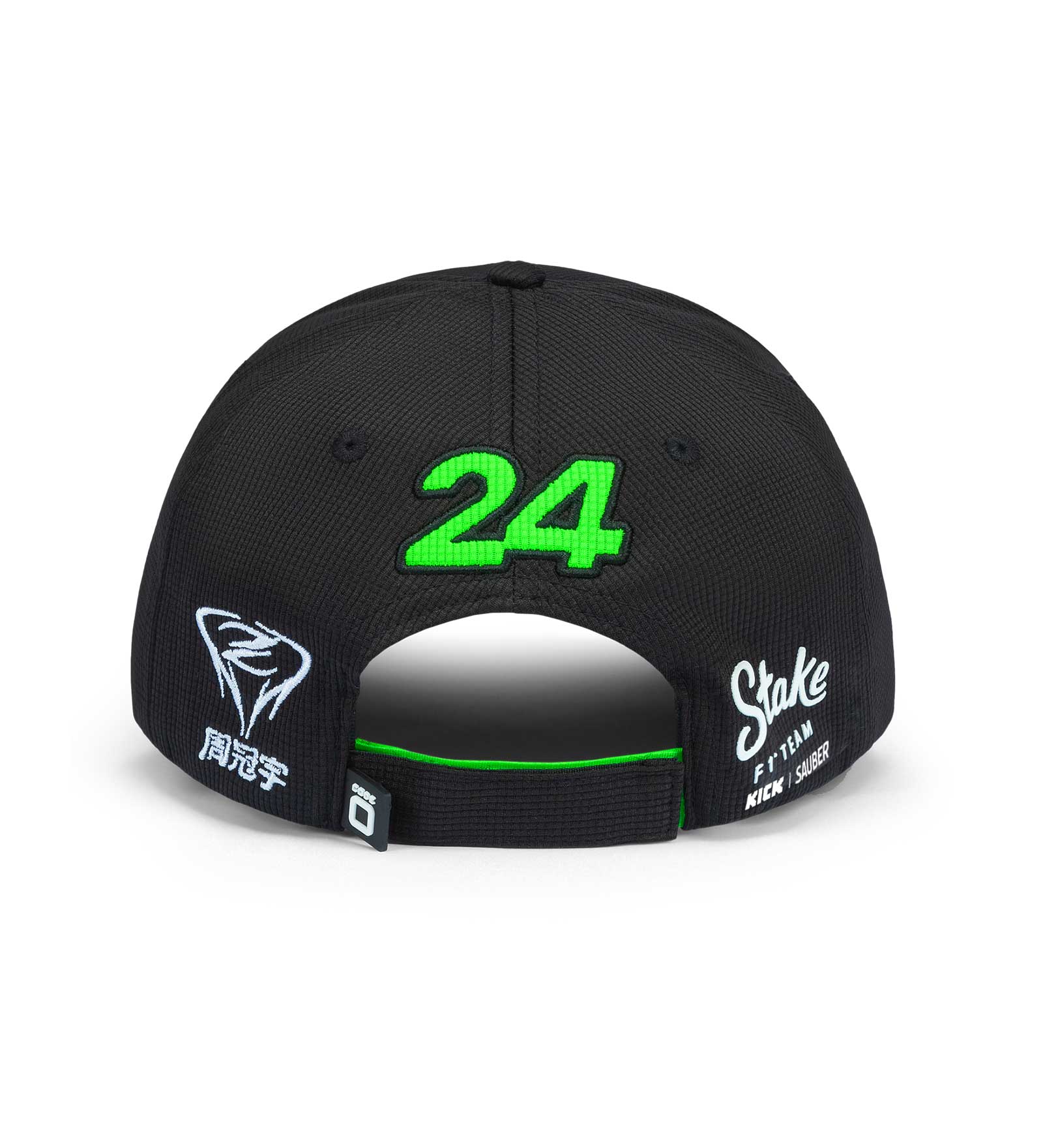 Gorra Kick Sauber, CODE ZERO, Guanyu Zhou, negra