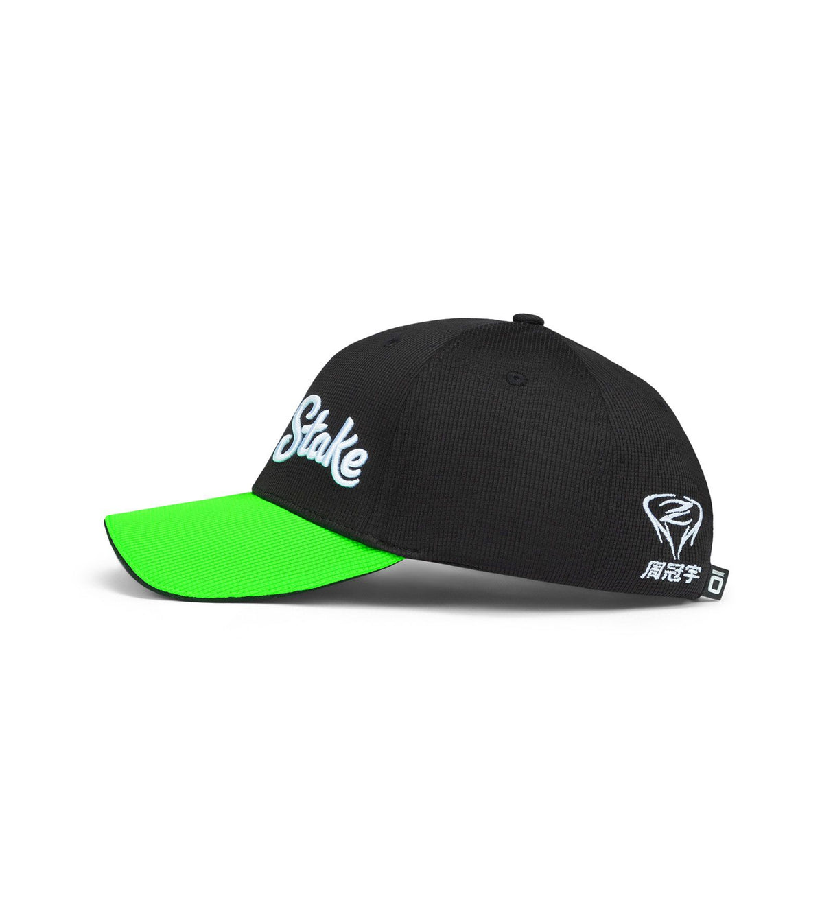 Gorra Kick Sauber, CODE ZERO, Guanyu Zhou, negra