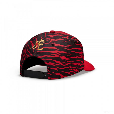 Mercedes Baseball Cap, Chinese New Year, Red, 2022 - FansBRANDS®