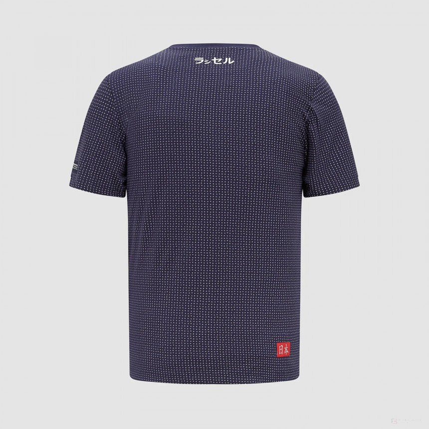 Mercedes T-shirt, George Russell, SE Konnichiwa, 2022 - FansBRANDS®
