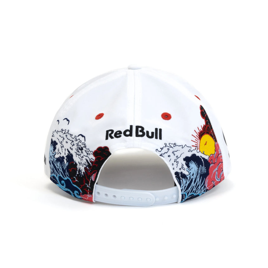 Red Bull Racing Japan Max Verstappen 9SEVENTY Cap, White 🔥