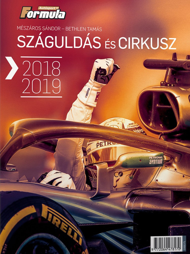 Száguldás és cirkusz 2018-2019 - Book